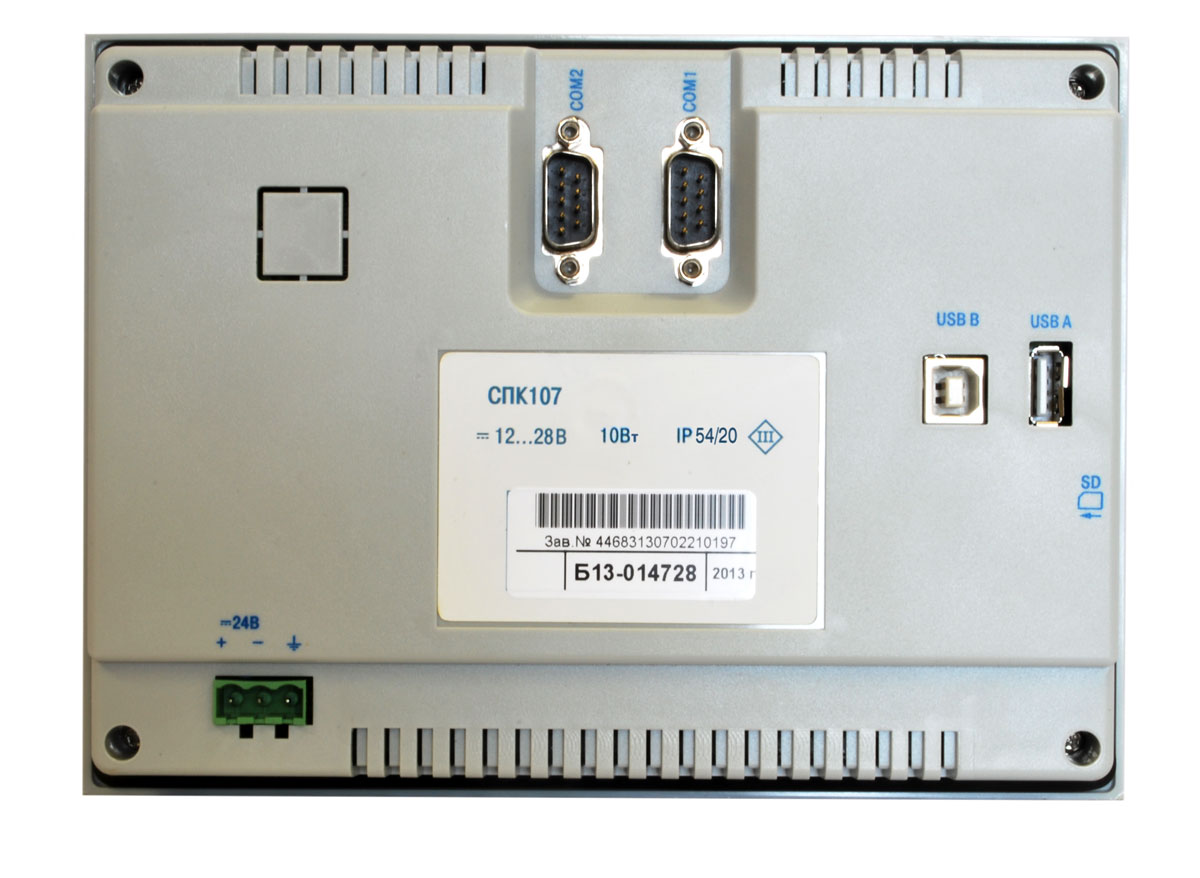 СПК107 панельный контроллер