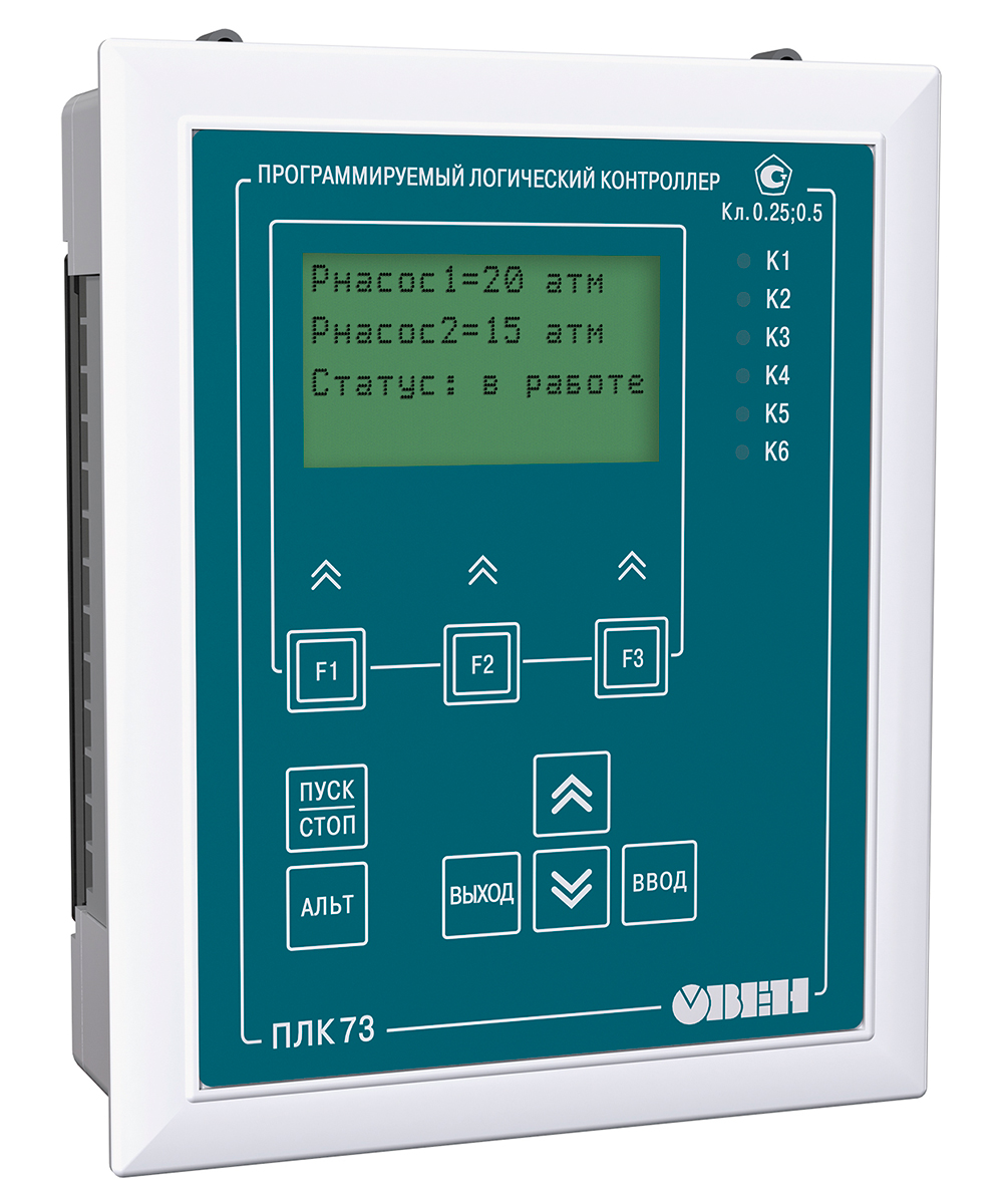 ПЛК73 программируемый логический контроллер