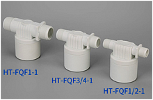HT-FQF 1"-1 - клапан поплавковый с резьбой G1"