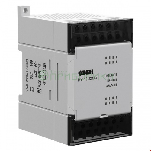 МУ110-224.6У, МУ110-224.8И - модули аналогового вывода, работающие на интерфейс RS485