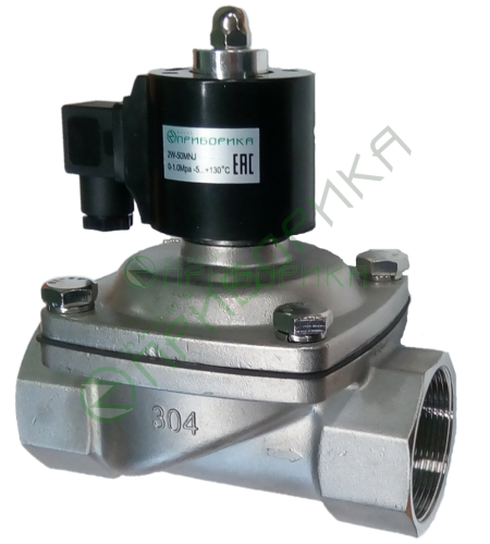 2W-50MNJ AC220V - клапан электромагнитный прямого действия Ду50, Н.З. нерж.сталь+витон