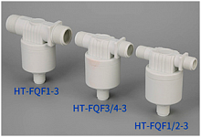 HT-FQF 1/2"-3 - клапан поплавковый с резьбой G1/2"