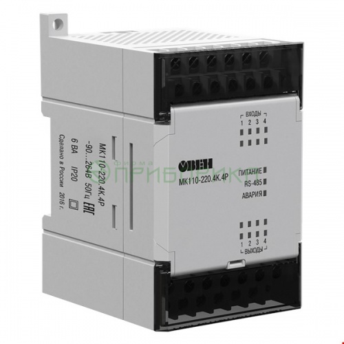 МК110-4К.4Р - модуль ввода сигналов контроля уровня жидкости (аналог БКК1) для сети RS485